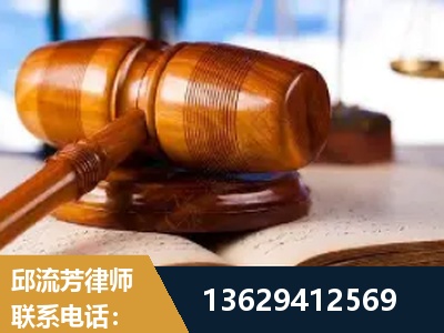 松滋-刑事案件