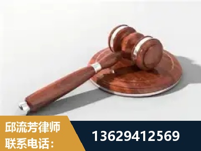 松滋-经济犯罪