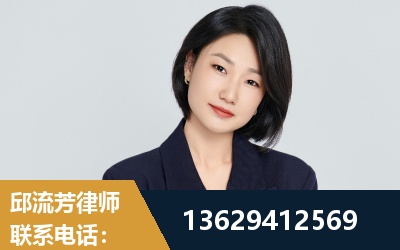 松滋-企业展示图