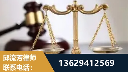 松滋-疑难刑事案件处理