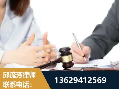 松滋-新型网络犯罪