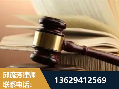 松滋-离婚财产纠纷