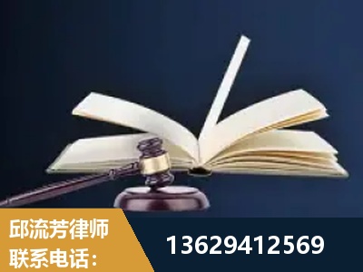 松滋-遗产继承