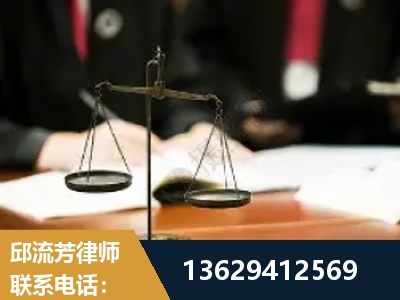松滋-抚养权