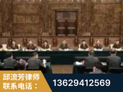 松滋-疑难刑事案件处理